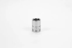 11 Mm 1/4" Drive 6 Point Metric Standard Chrome Socket