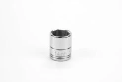 14 Mm 1/4" Drive 6 Point Metric Standard Chrome Socket